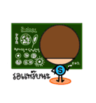 P' Sip Bio（個別スタンプ：10）