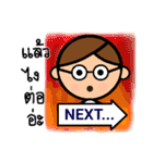 P' Sip Bio（個別スタンプ：11）