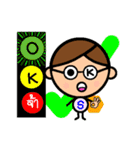 P' Sip Bio（個別スタンプ：14）