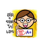 P' Sip Bio（個別スタンプ：18）