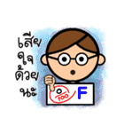 P' Sip Bio（個別スタンプ：19）