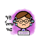 P' Sip Bio（個別スタンプ：26）