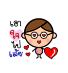 P' Sip Bio（個別スタンプ：38）