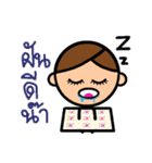 P' Sip Bio（個別スタンプ：40）