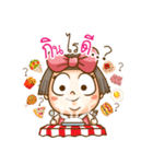 JAOFORN（個別スタンプ：3）