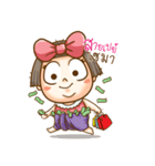 JAOFORN（個別スタンプ：4）