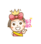 JAOFORN（個別スタンプ：5）