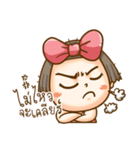 JAOFORN（個別スタンプ：8）