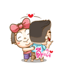 JAOFORN（個別スタンプ：10）