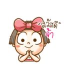 JAOFORN（個別スタンプ：20）