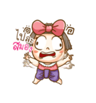JAOFORN（個別スタンプ：25）