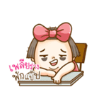 JAOFORN（個別スタンプ：29）