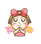 JAOFORN（個別スタンプ：37）
