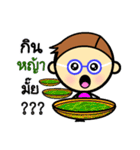 P' Sip Bio Version 2（個別スタンプ：3）
