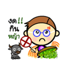 P' Sip Bio Version 2（個別スタンプ：4）
