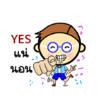 P' Sip Bio Version 2（個別スタンプ：11）