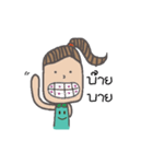 LITTLE SMILE（個別スタンプ：3）