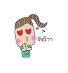 LITTLE SMILE（個別スタンプ：5）