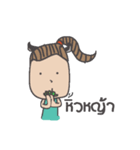 LITTLE SMILE（個別スタンプ：12）