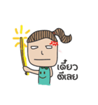 LITTLE SMILE（個別スタンプ：17）