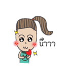 LITTLE SMILE（個別スタンプ：24）