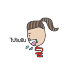 LITTLE SMILE（個別スタンプ：25）