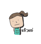 LITTLE SMILE（個別スタンプ：26）
