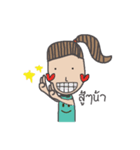 LITTLE SMILE（個別スタンプ：29）