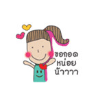 LITTLE SMILE（個別スタンプ：31）