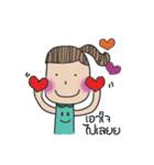 LITTLE SMILE（個別スタンプ：32）