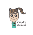 LITTLE SMILE（個別スタンプ：34）