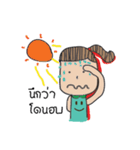 LITTLE SMILE（個別スタンプ：35）