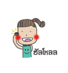 LITTLE SMILE（個別スタンプ：39）