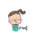 LITTLE SMILE（個別スタンプ：40）