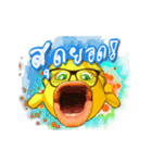 Bobby The Jiggling Dude（個別スタンプ：1）