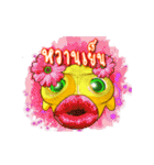 Bobby The Jiggling Dude（個別スタンプ：3）