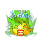 Bobby The Jiggling Dude（個別スタンプ：14）