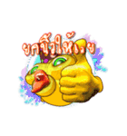 Bobby The Jiggling Dude（個別スタンプ：15）