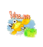 Bobby The Jiggling Dude（個別スタンプ：16）