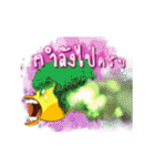 Bobby The Jiggling Dude（個別スタンプ：20）