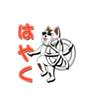 オリにゃん その3（個別スタンプ：2）