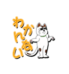 オリにゃん その3（個別スタンプ：3）