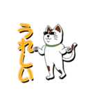 オリにゃん その3（個別スタンプ：7）