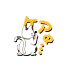 オリにゃん その3（個別スタンプ：8）