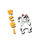 オリにゃん その3（個別スタンプ：11）