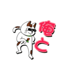 オリにゃん その3（個別スタンプ：13）