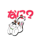 オリにゃん その3（個別スタンプ：14）