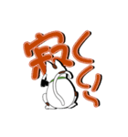 オリにゃん その3（個別スタンプ：23）