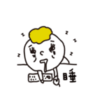 Yao-chai bro remix（個別スタンプ：2）