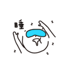 Yao-chai bro remix（個別スタンプ：3）